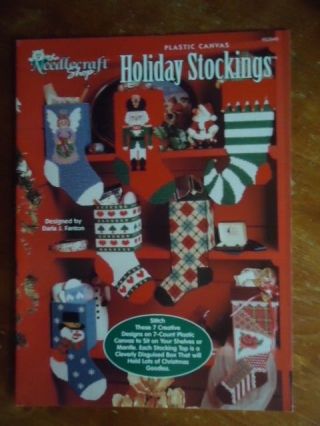 The Needlecraft Shop Plastic Canvas Holiday Stockings - Rare Oop -