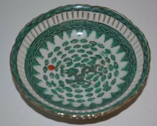 Antique/vintage Chinese Porcelain Green Bowl Marked