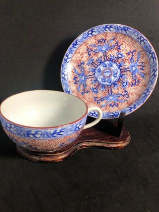 Japanese Eggshell Porcelain Tea Cup & Saucer For Lord & Taylor Vtg 10k