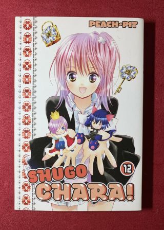 Shugo Chara,  Vol.  12,  By Peach - Pit,  English Manga (2011,  Paperback) (oop/rare)