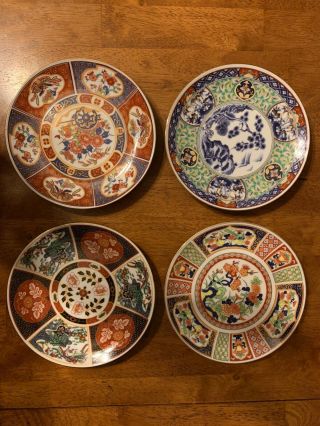 Vintage Set Of 4 Japanese Hand Painted Imari Decorative Plates Rare -