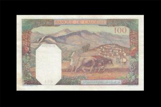 1940 French Algeria 100 Francs Africa Rare " A " ( (ef, ))