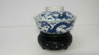 Rare Antique Chinese Blue And White Porcelain Dragon Bowl With Cover With Mark