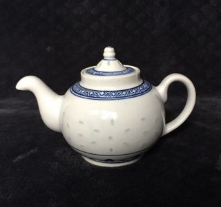 Vintage Chinese Small Blue White Translucent Rice Grain Porcelain Teapot