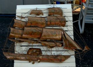 Vintage Large Brass Copper Metal Wall Art Sailing Ship With Water Wheel