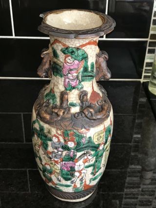 Antique Chinese Crackle Glaze ‘warriors’ Vase - Circa 1890