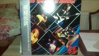 Michael Schenker Group One Night At Budokan Double Album Lp Vinyl Japan Rare