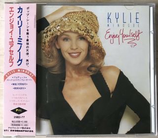 Kylie Minogue Enjoy Yourself Cd Very Rare Chinese Edition