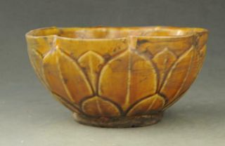 Old Chinese Hand - Carved Yellow Glaze Porcelain Lotus - Shaped Grain Bowl