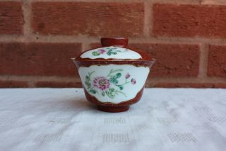 20th Century Chinese Famille Rose Tea Bowls and Covers 2
