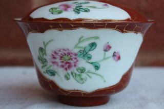 20th Century Chinese Famille Rose Tea Bowls and Covers 3