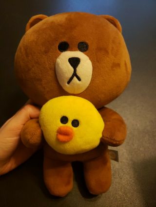 Line Friends Brown Bear Standing Plush With Small Chick - Rare Hard To Find
