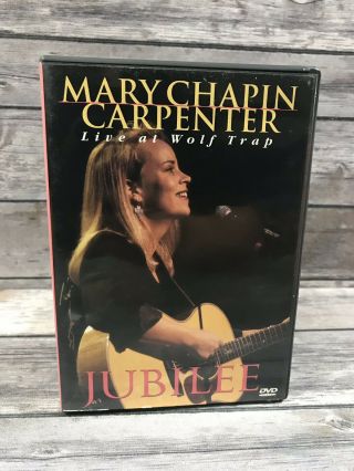 Mary Chapin Carpenter: Live At Wolf Trap Jubilee Dvd 1995 Rare Oop Concert Film