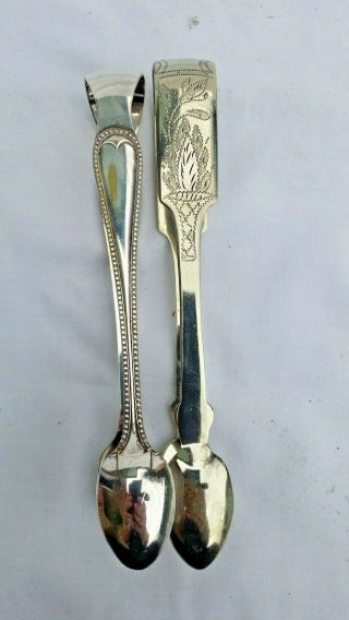 2 Silver Plated Antique Vintage Sugar Tongs.