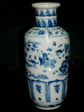 Very Interesting Chinese Blue & White Vase With 6 Character Marks On Base - Rare