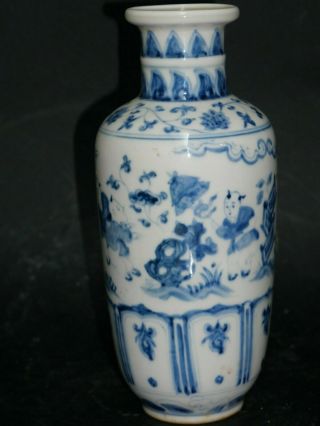 VERY INTERESTING CHINESE BLUE & WHITE VASE WITH 6 CHARACTER MARKS ON BASE - RARE 2