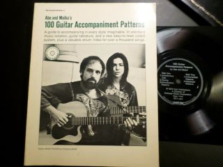 Abe & Malka 100 Guitar Accompaniment Pattens Record Rare 1st Edition City Folk