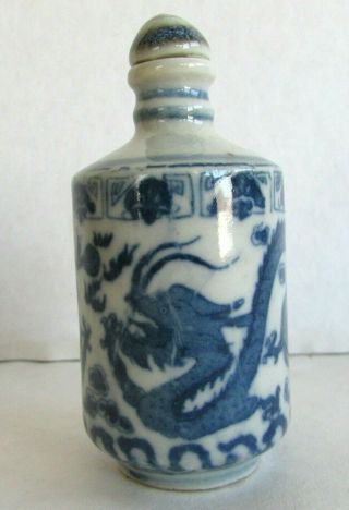 Vintage Antique Chinese Porcelain Snuff Bottle - Dragons - Signed