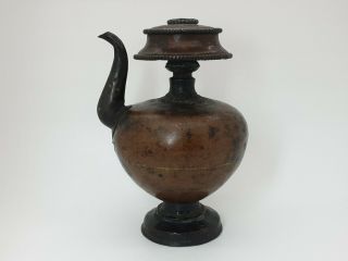 Rare Antique Mughal Dynasty Indian Lota Copper Holy Water Vessel