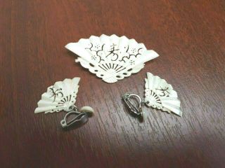 Antique Chinese Carved Pierced Mother Of Pearl Shou Longevity Brooch & Earrings