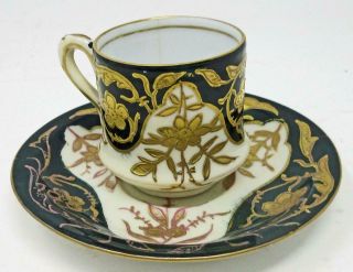 Boseck & Co.  Austria Asian Inspired Porcelain Demitasse Cup & Saucer,  Scarce