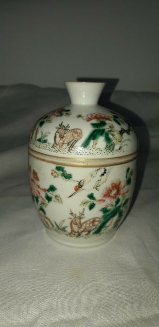 Chinese Antique Porcelain Pot And Cover 19th Century Or Early Republic