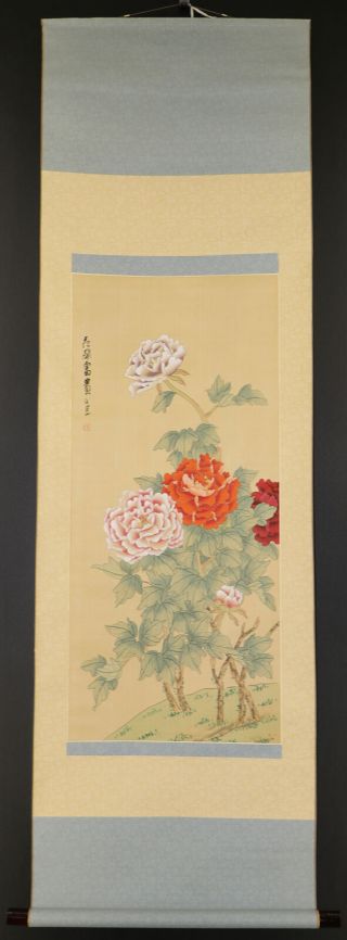 Chinese Hanging Scroll Art Painting " Bird And Flower " E8772