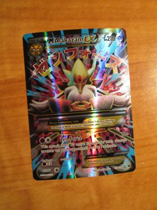 Lp/nm Mega Full Art Pokemon M Alakazam Ex Card Fates Collide Set 118/124 Xy Rare