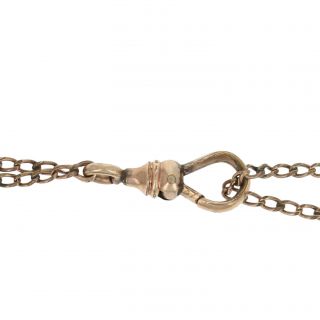 Victorian Garnet Slide Charm Necklace 24 3/4 
