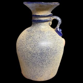 Very Rare Ancient Roman Cobalt Blue Glass Vessel 1st Century A.  D.