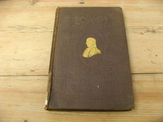 Rare Antique Medical Book 1874 The Surgical Diseases Of The Ear Troltsch