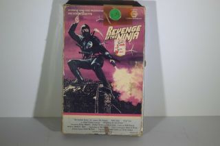 Mgm Big Box Revenge Of The Ninja Rare (vhs,  1983) Sho Kosugi Cult Classic Karate