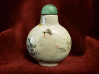 Antique Chinese Porcelain Snuff Bottle With Jade Stopper Hand Painted Man