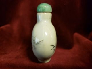 Antique Chinese Porcelain Snuff Bottle with Jade Stopper Hand Painted Man 2