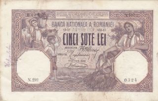 500 Lei Fine Banknote From Romania 1919 Pick - 22 Rare
