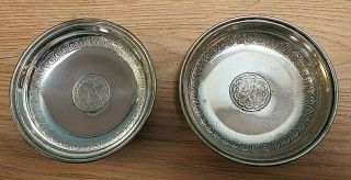 Vintage Islamic White Metal Dishes With Repousse Silver Coin To Base