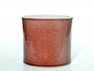 A Rare And Fine Chinese Copper - Red Porcelain Brush Pot