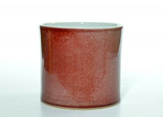 A Rare and Fine Chinese Copper - Red Porcelain Brush Pot 2
