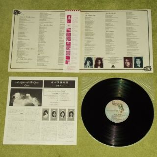 QUEEN A Night At The Opera [1975] - RARE 1982 JAPAN REISSUE VINYL LP,  PINK OBI 3