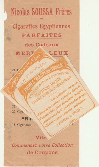 Egypt - Greece Rare Greek Cigarette Nicolas Soussa Price List & Tow Coupons 1931