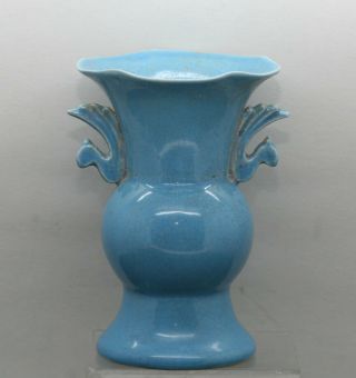 Rare Antique Chinese Monochrome Blue Crackle Glaze Porcelain Vase C1800s