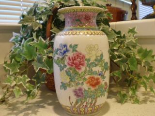 Vintage Chinese Famille Rose Porcelain Vase With Poetry Marked