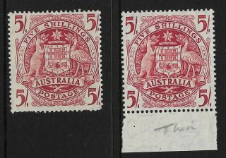 1948 Coat Of Arms Rare 5/ - Thin Paper Unhinged Sg 224aab (cv $300, )