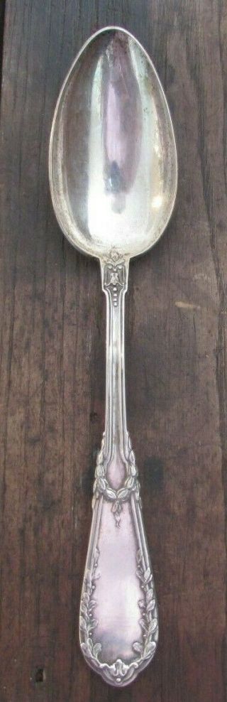 Rare Antique Handcrafted 800 German Sterling Silver Serving Spoon Royal Monogram