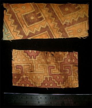 Two Pre - Columbian Chancay Painted Textile Fragments