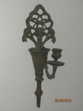 Vintage Cast Iron Wall Sconce Verde Green 15 " Tall