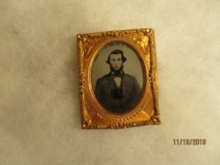 Small Antique Daguerreotype Photo Embossed Gold Foil
