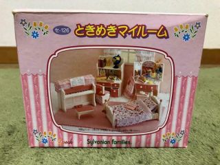 Sylvanian Families My Room Set Se - 126 Epoch Calico Critters 1999