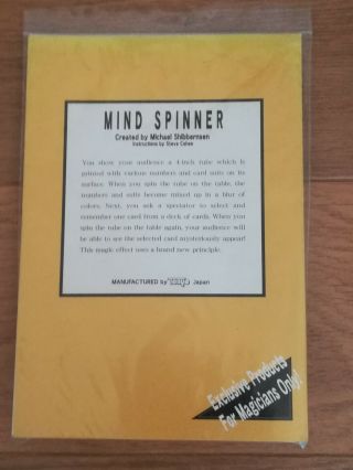 Tenyo Mind Spinner T - 194 Rare Collectable Magic 2