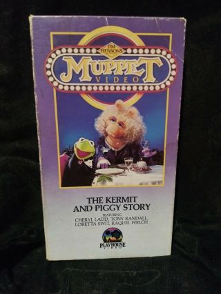 Muppet Video - The Kermit And Piggy Story - Htf Vhs Tape Rare